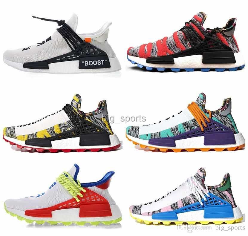 human races 2018