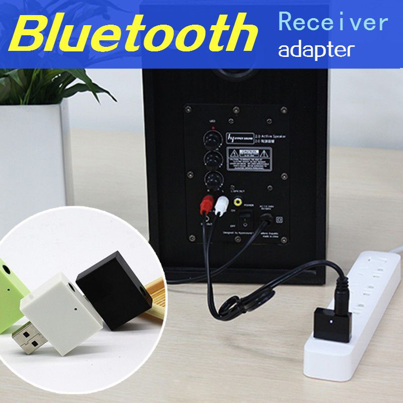 wireless rca for subwoofer