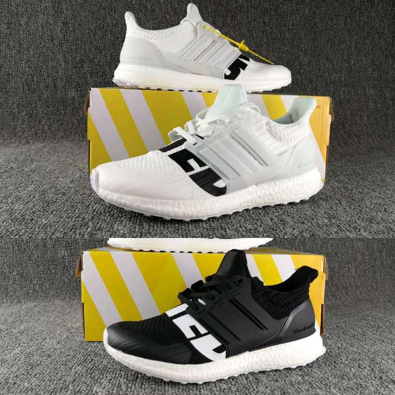 ultra boost undefeated 2018