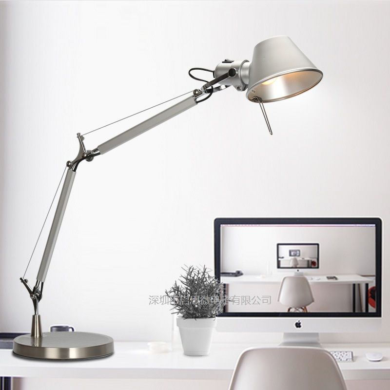 Office Table Lamp