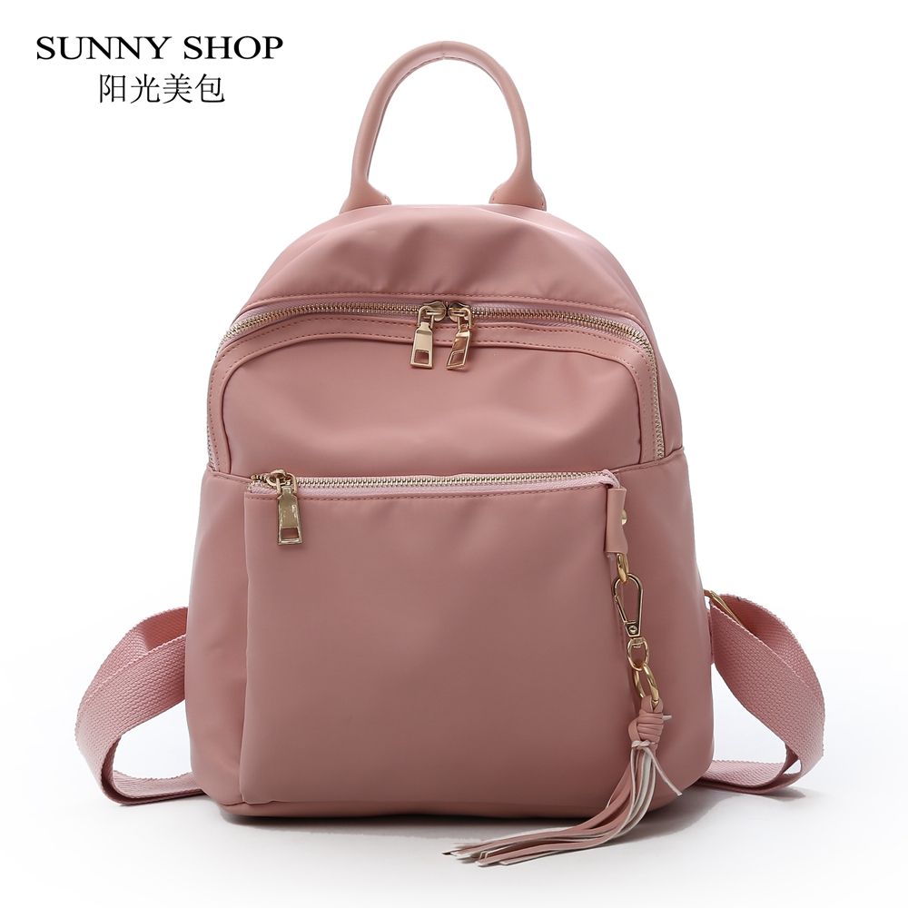 small nylon backpack