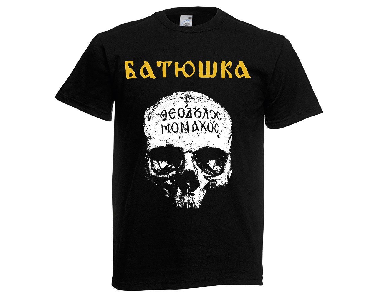 batushka t shirt