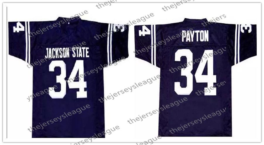 walter payton jackson state jersey