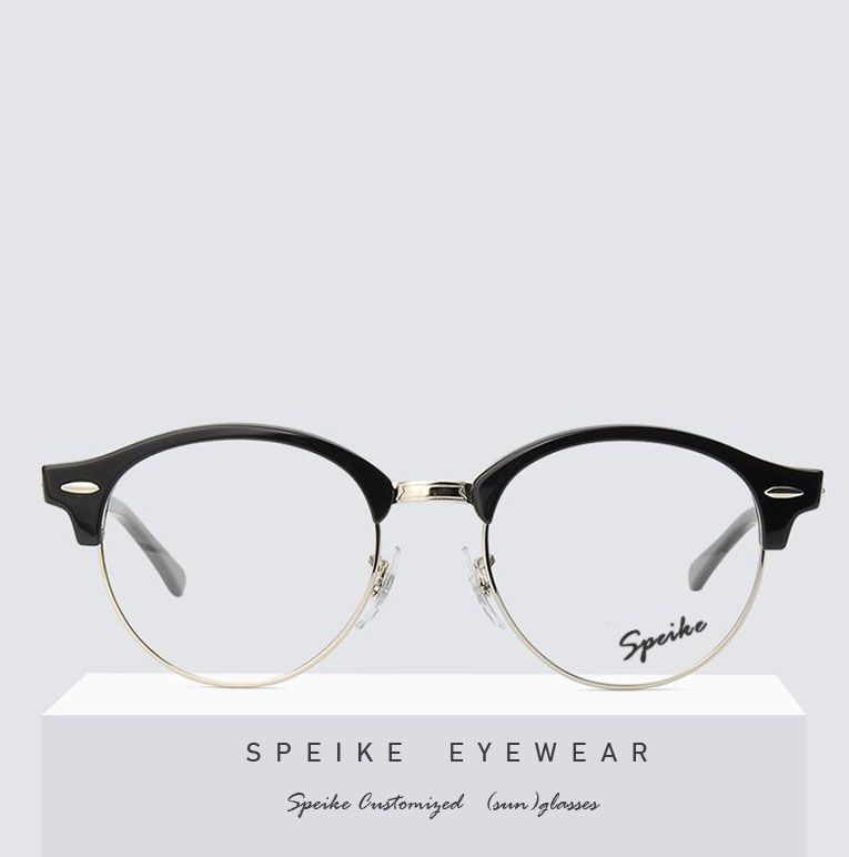 semi rimless prescription glasses