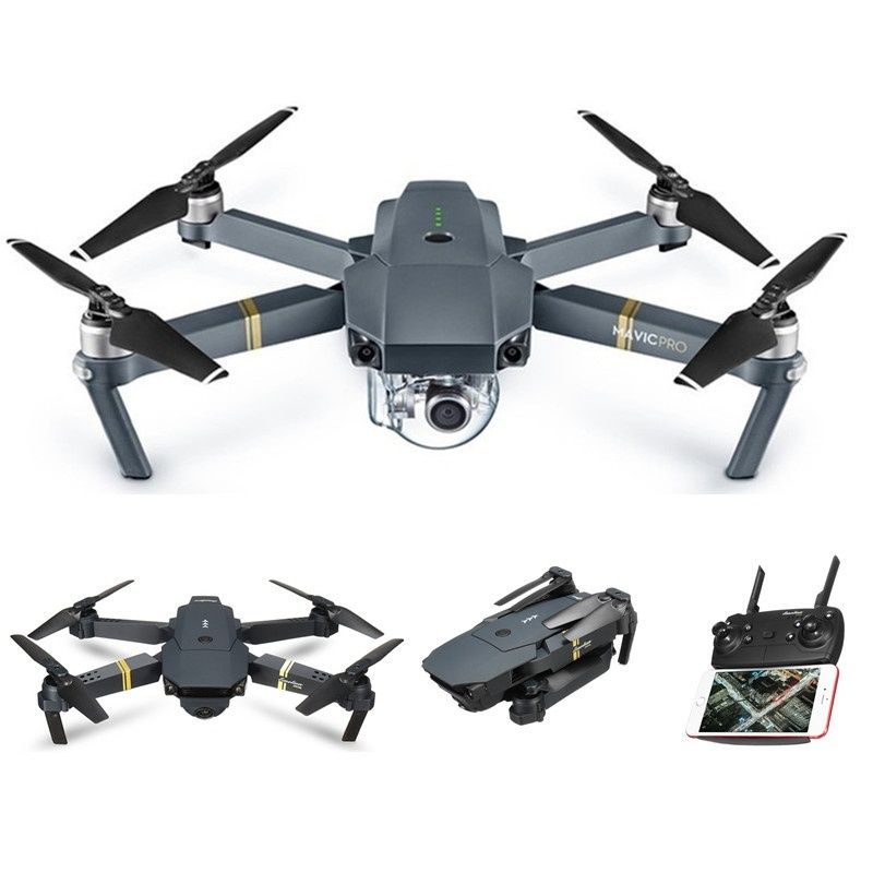 gyro quadcopter drone