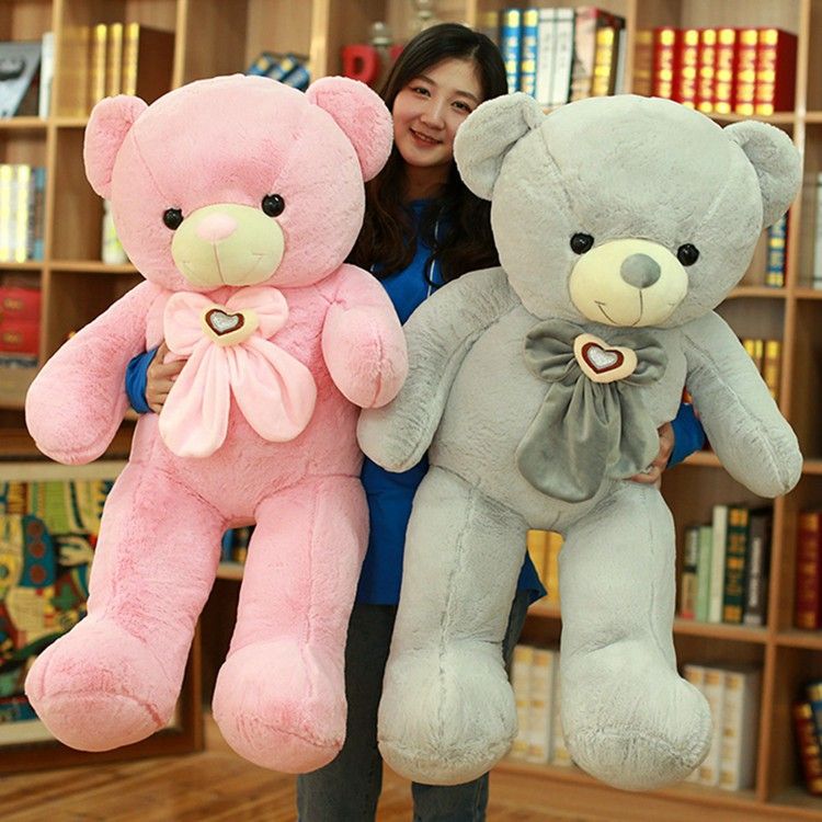 100cm teddy bear