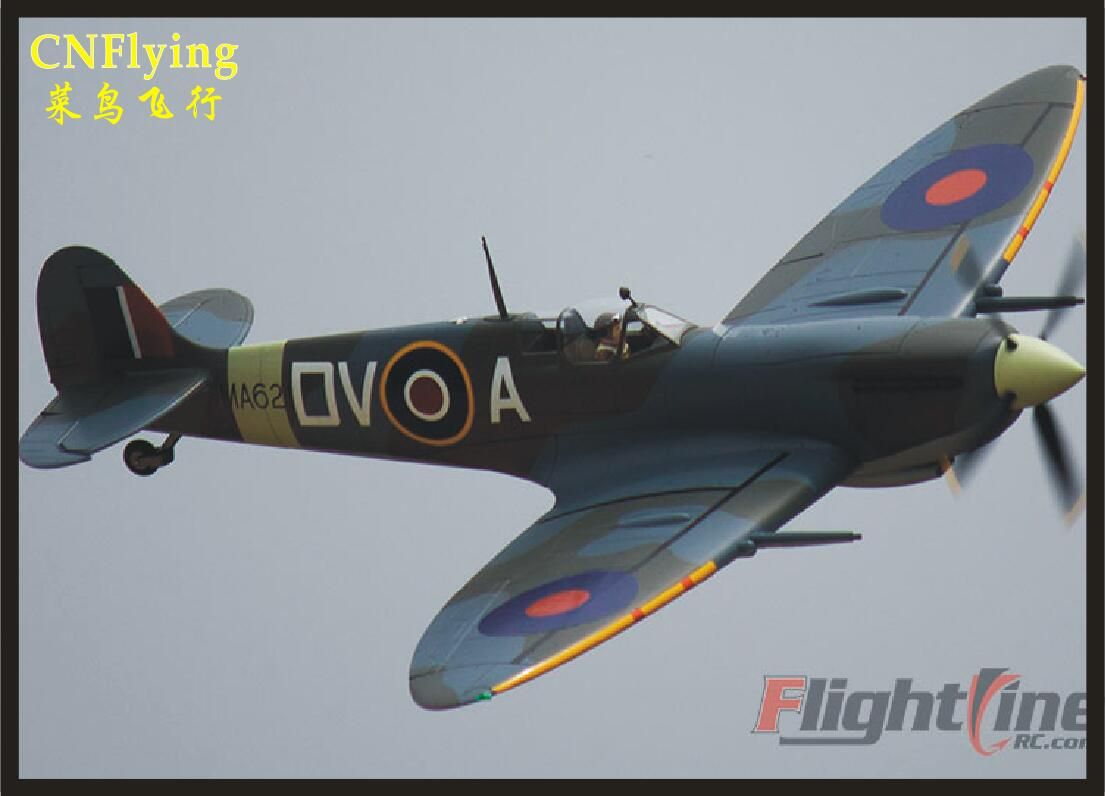 rc spitfire