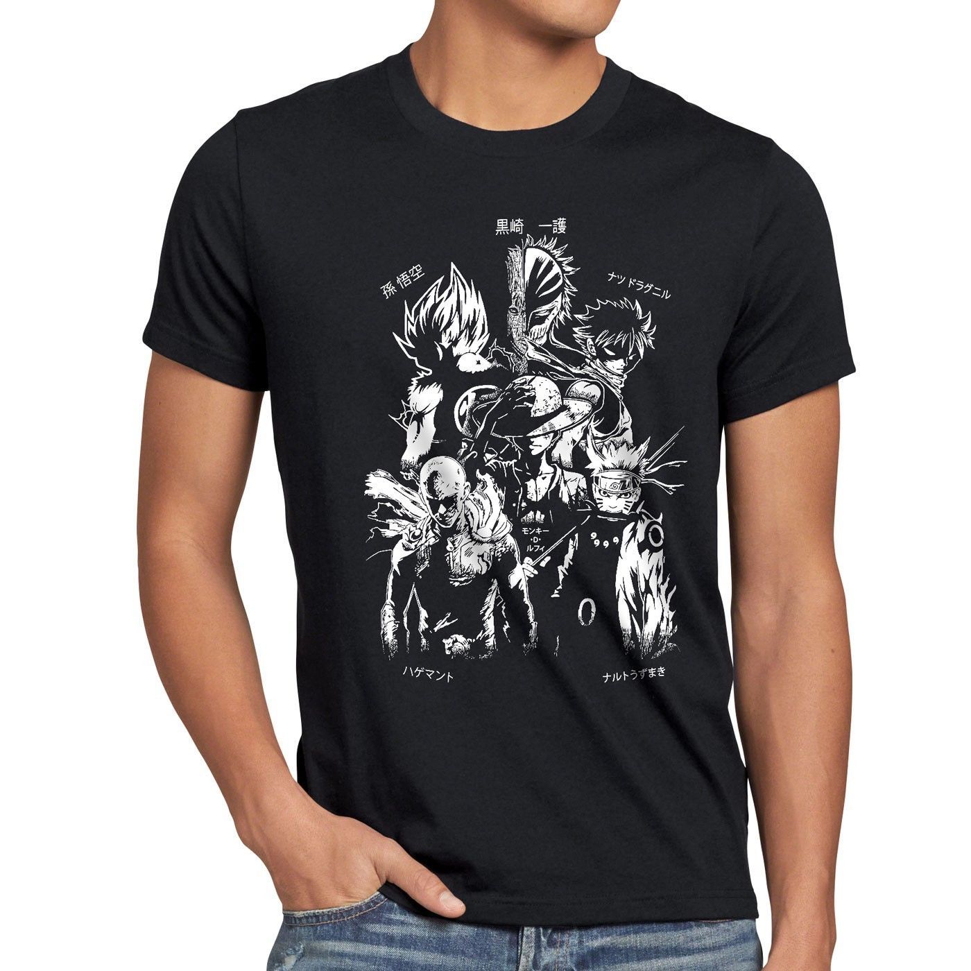 Anime Shirts Cheap