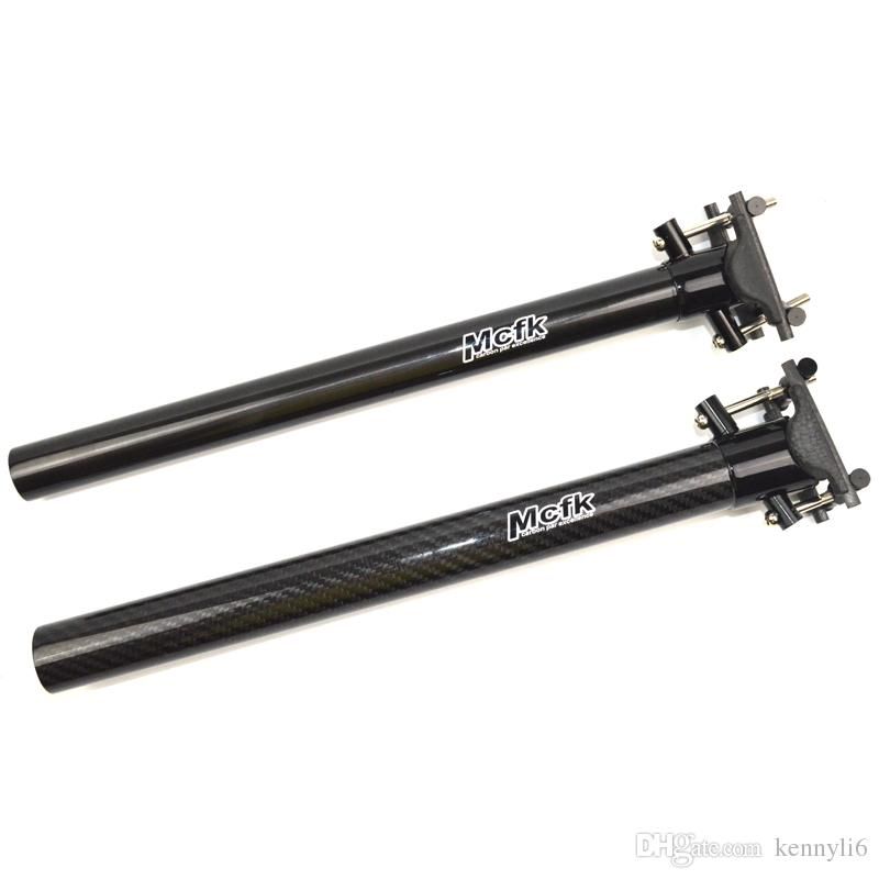 lightweight mtb seatpost