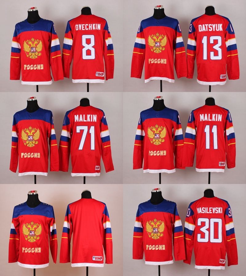 evgeni malkin russia jersey