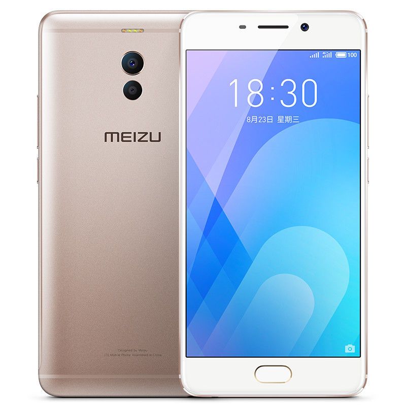 Meizu M note 6 (gouden kleur) mobiele telefoon