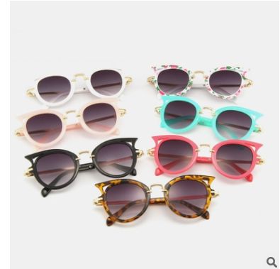 wholesale kids sunglasses