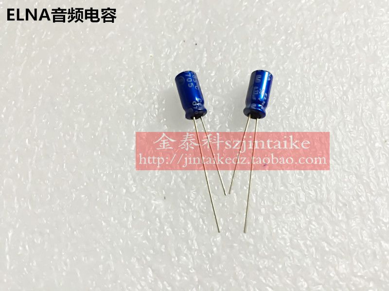10 x 47uf 63v electrolytic radial capacitor ***AUST SELLER FAST DISPATCH***