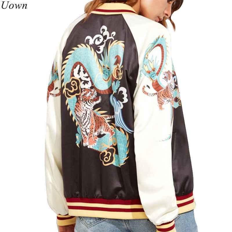 tiger bomber jacket womens