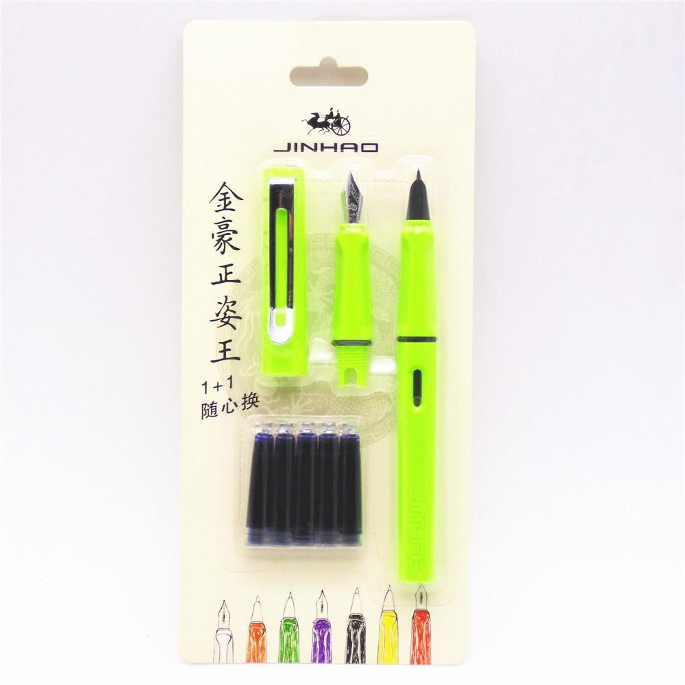 MEDIUM NIB FOUNTAIN PEN UK SELLER JINHAO 599 TRANSPARENT GREEN