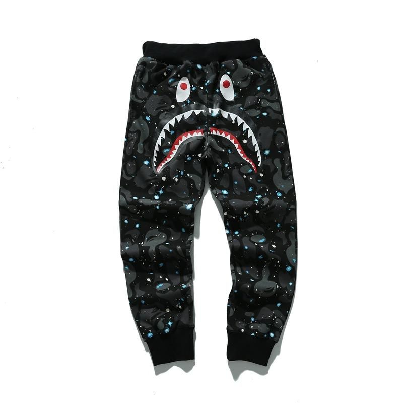 drake jogger
