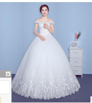 свадебное платье qidi