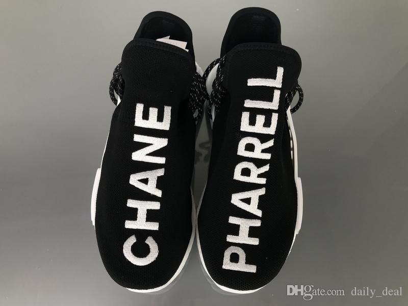 human races dhgate