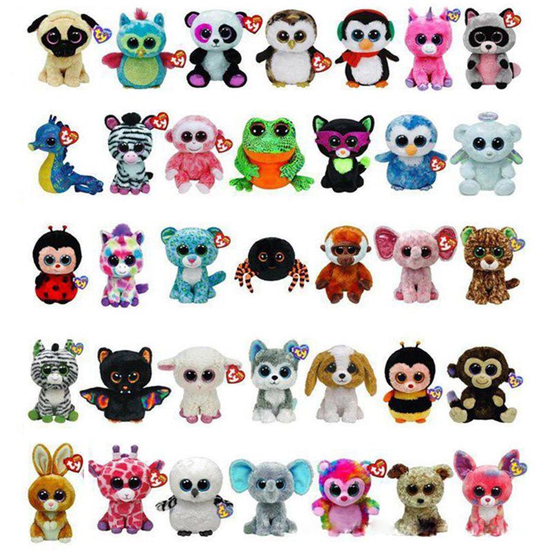 peluche beanie babies