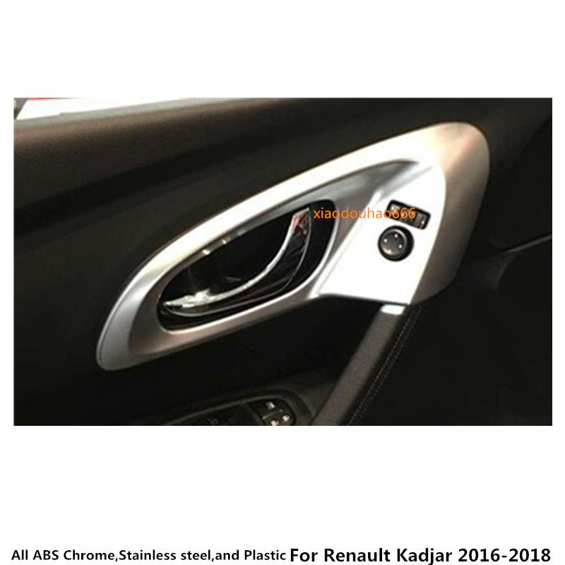 Marco 2016 Envío Gratis La IzquierdaCar Renault Puerta 2017 2018Manejar Compre Kadjar A Styling Pegatina Manija Tazón Para Interior Construida tshdCQr