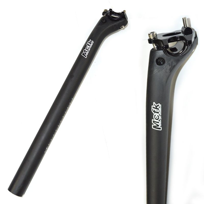 carbon bike seatpost
