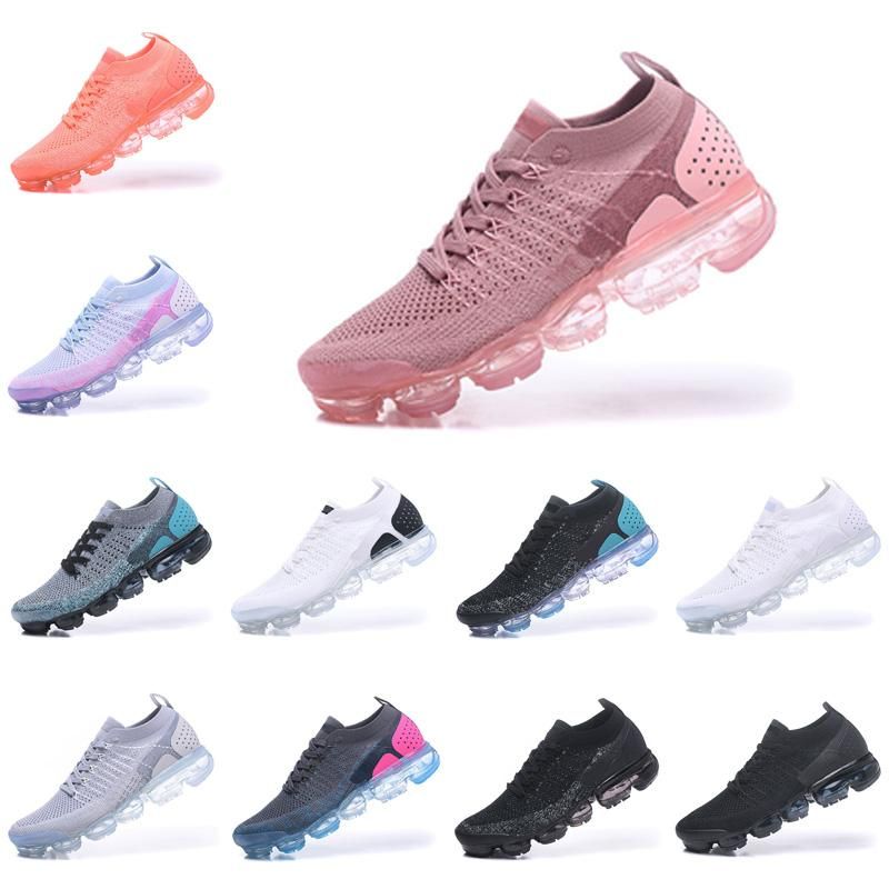 courir vapormax utility
