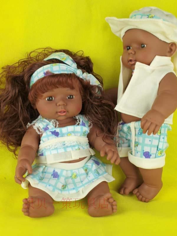 chocolate baby doll