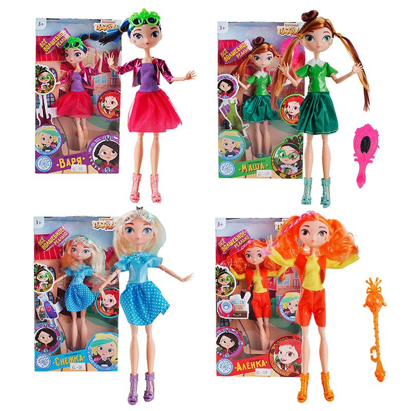 fashion doll cartoon