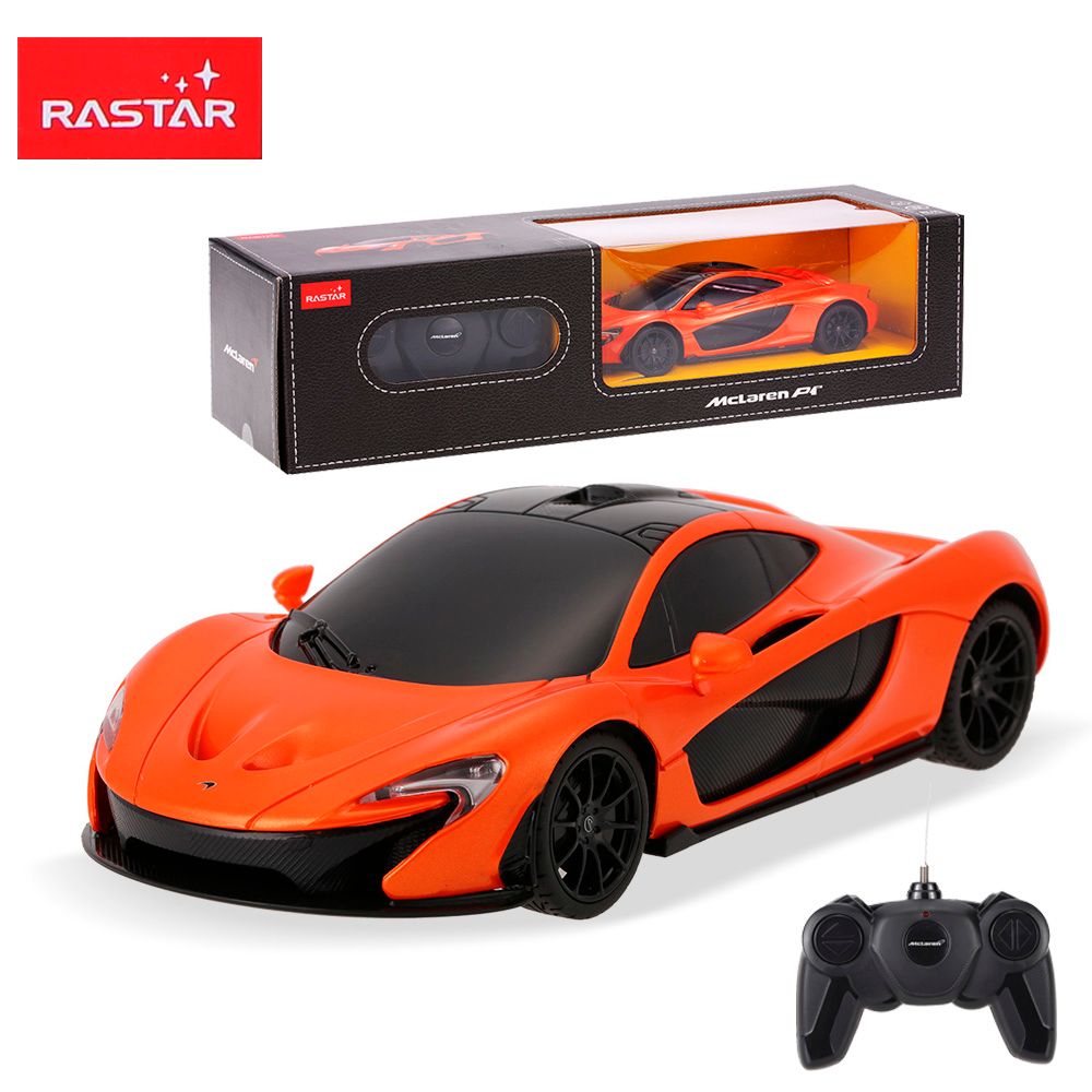 rc mclaren