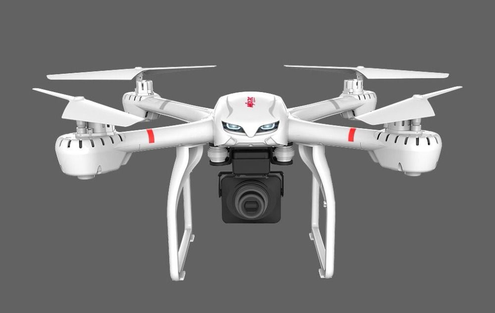 mjx x101 quadcopter