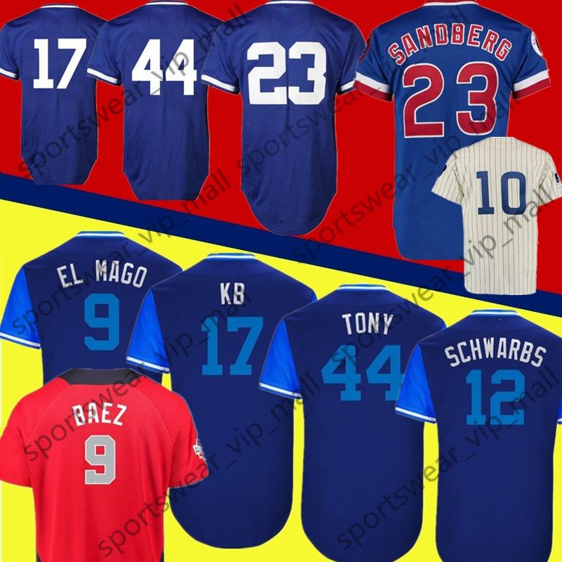 javy baez all star jersey