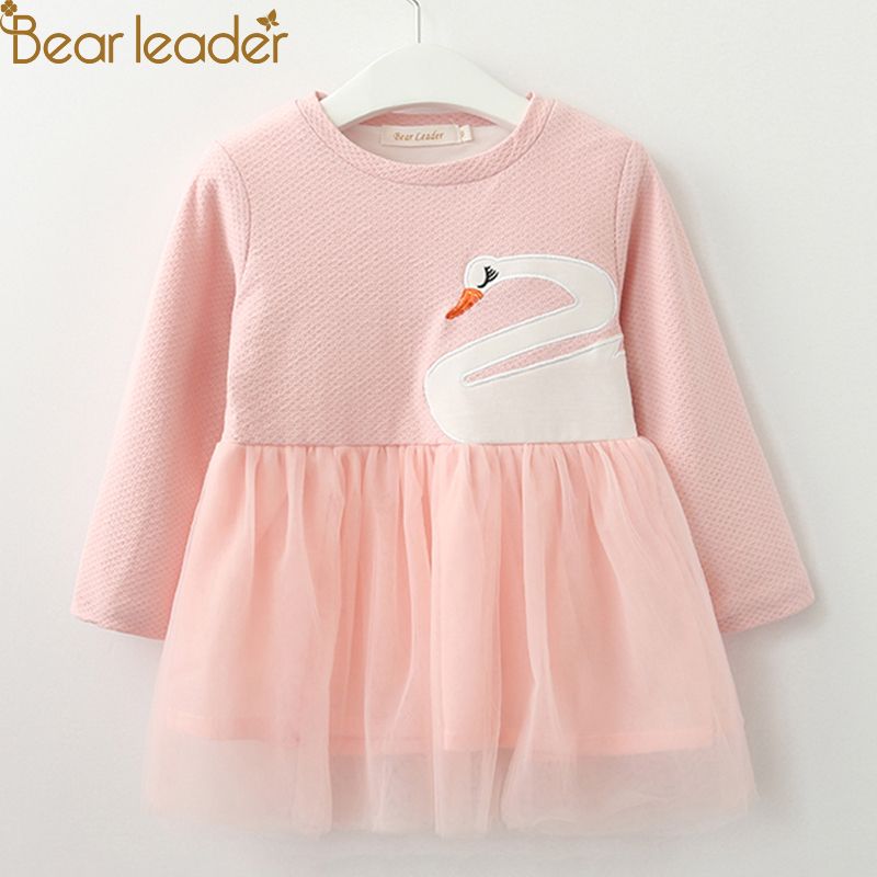 swan baby clothes