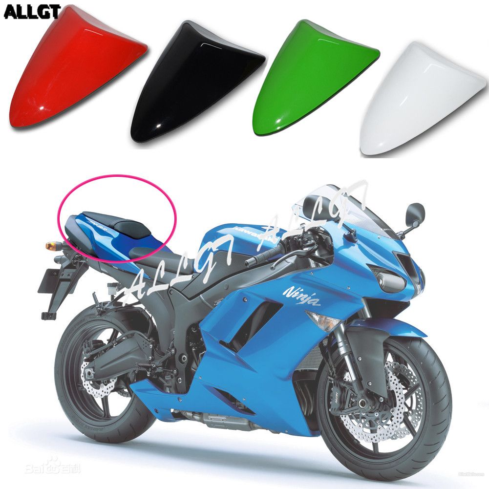 kawasaki ninja cover
