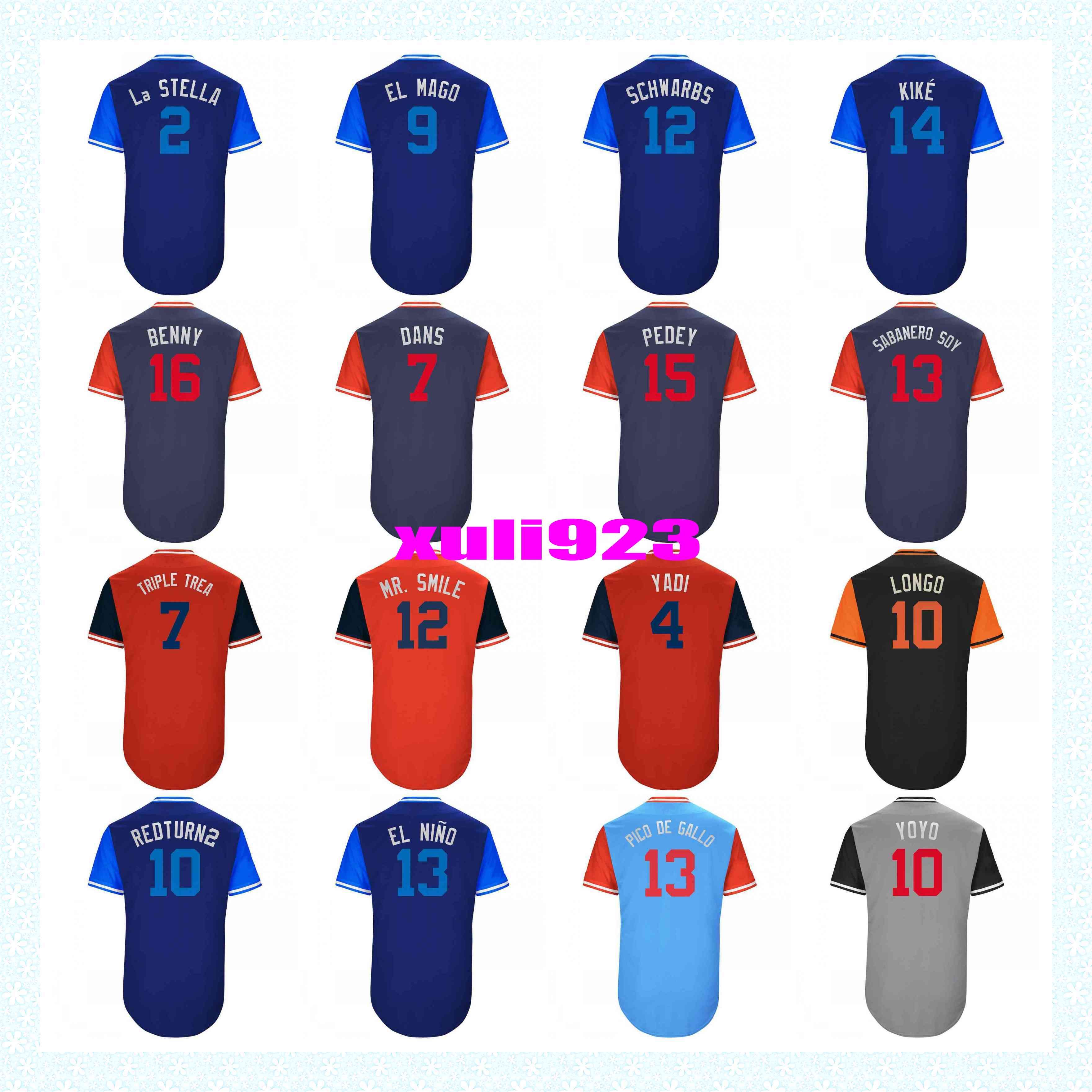 custom players weekend jersey