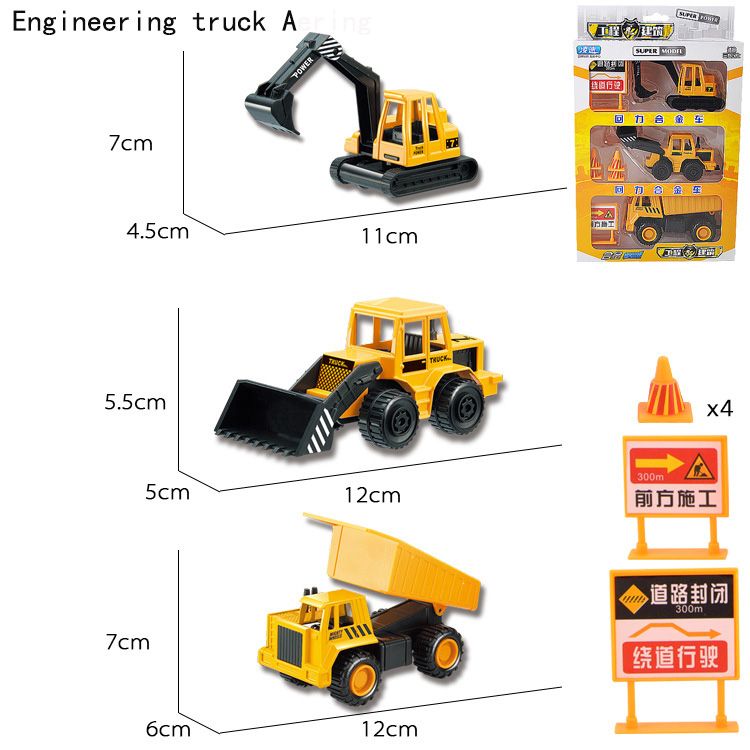 Engineering Truck A