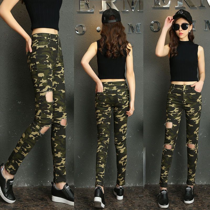 military print jeans