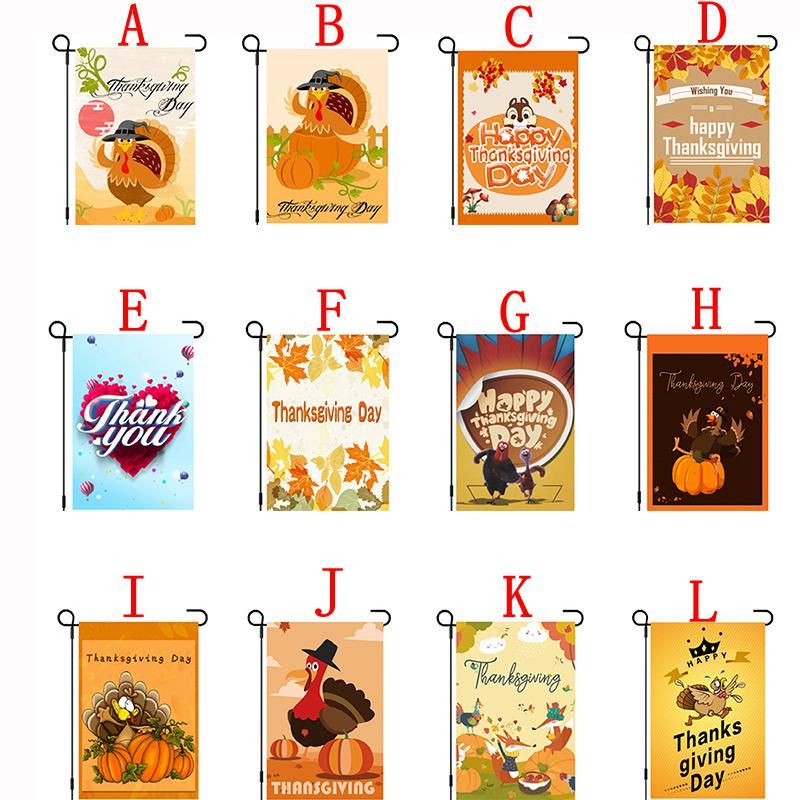 2020 New Thanksgiving Garden Banners Colorful Cartoon Design