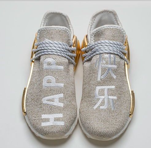 human race gold