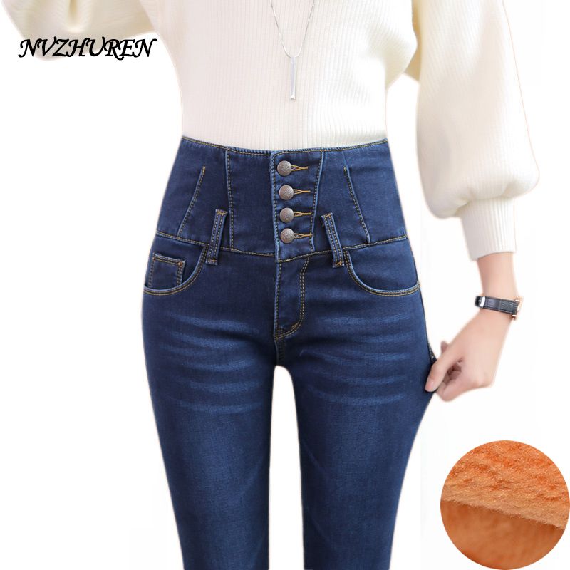 warm jeans women