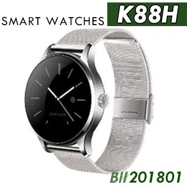 samsung smartwatch iphone x