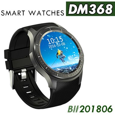 smart watch dm368