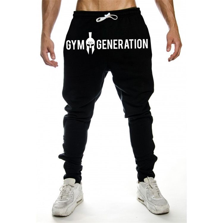 boxer sweatpants