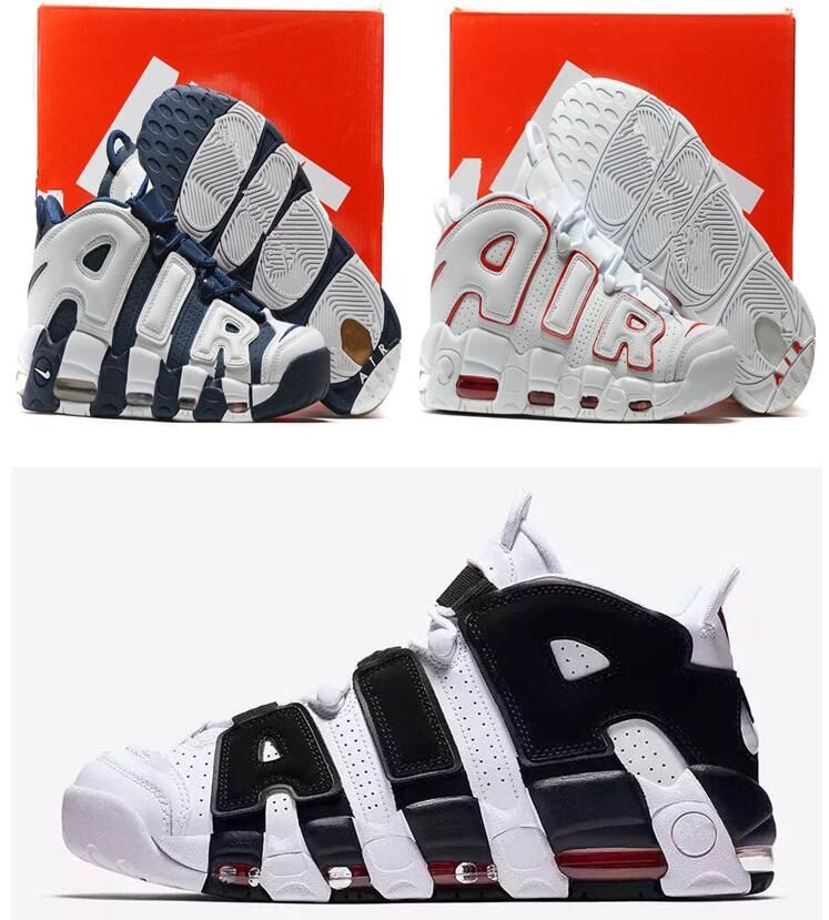 dhgate uptempo