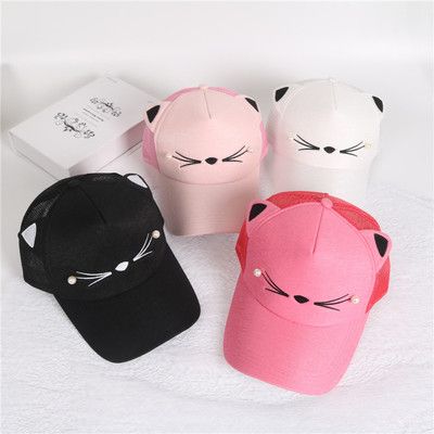 47 brand free shipping code