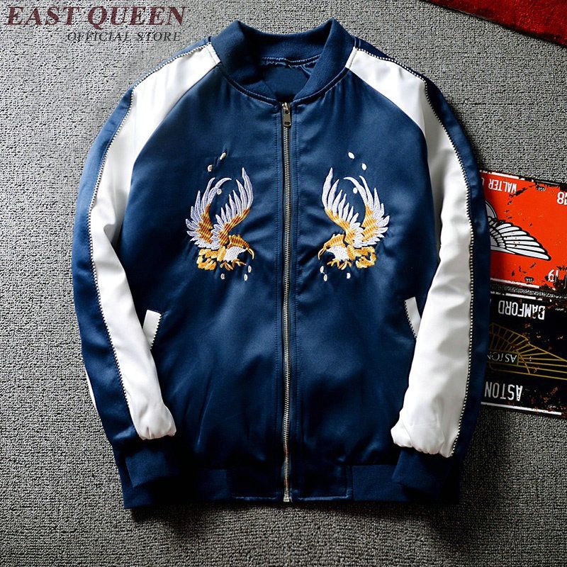 chaqueta bomber mujer