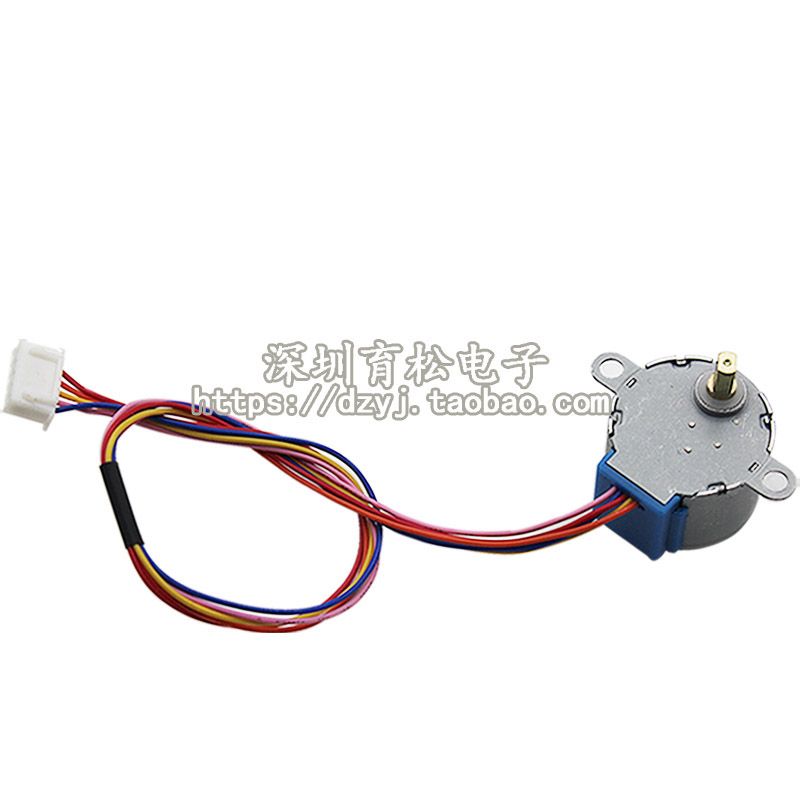 DC 12V 4 Fase 4 Cavo Cambio Motore Passo-passo Riduzione per Arduino