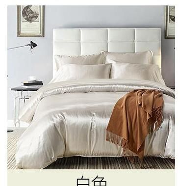 2 Summer Set Pure Satin Silk Bedding Set Home Textile Uk King Size