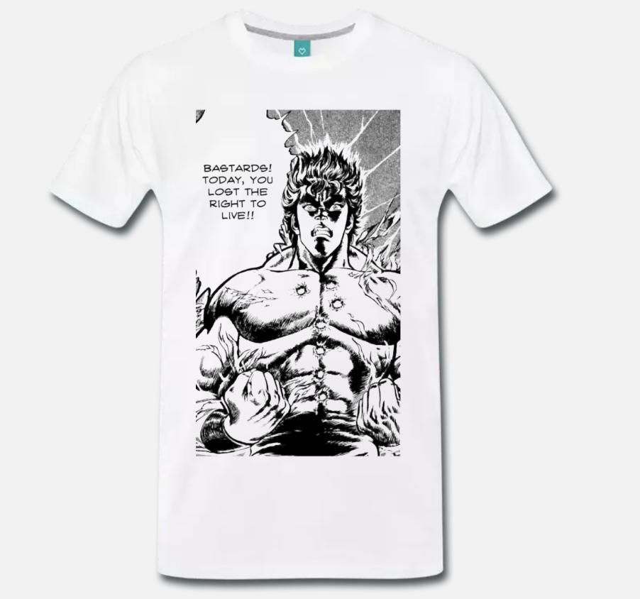 hokuto no ken t shirt