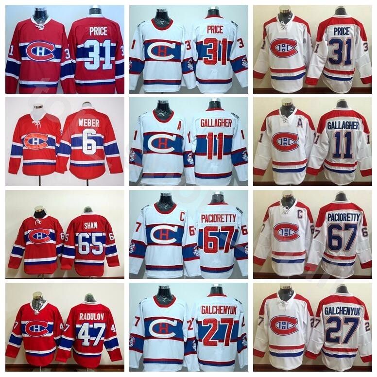 brendan gallagher jersey