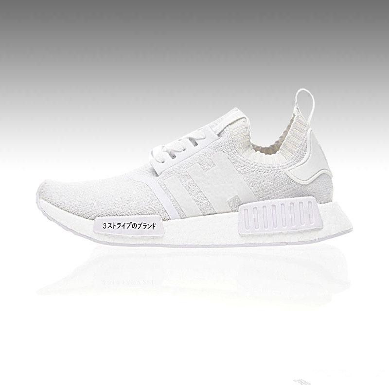 nmd all white womens